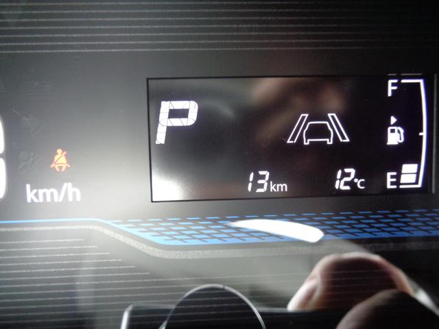 クリッパートラック DX セーフティパッケージ ・当店新車仕入れ・現行車・届出済未使用車・追突防止・車線逸脱警報・前後踏み間違え抑制・エアコン・パワステ・パワーウインドウ・前後障害物ソナー・5MT・LEDヘッドライト・オートライト・ラジオ・(28枚目)