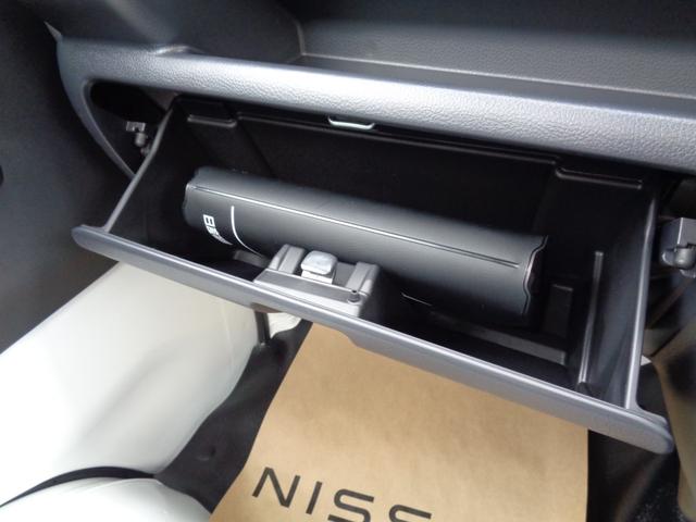 クリッパートラック DX セーフティパッケージ ・当店新車仕入れ・現行車・届出済未使用車・追突防止・車線逸脱警報・前後踏み間違え抑制・エアコン・パワステ・パワーウインドウ・前後障害物ソナー・5MT・LEDヘッドライト・オートライト・ラジオ・(46枚目)