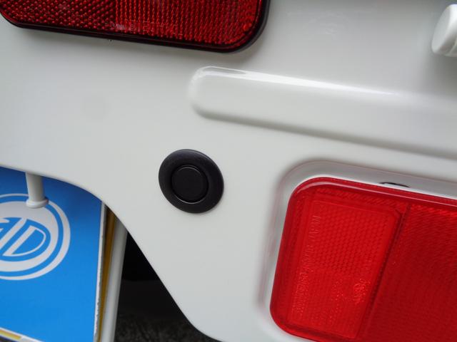 クリッパートラック DX セーフティパッケージ ・当店新車仕入れ・現行車・届出済未使用車・追突防止・車線逸脱警報・前後踏み間違え抑制・エアコン・パワステ・パワーウインドウ・前後障害物ソナー・5MT・LEDヘッドライト・オートライト・ラジオ・(76枚目)