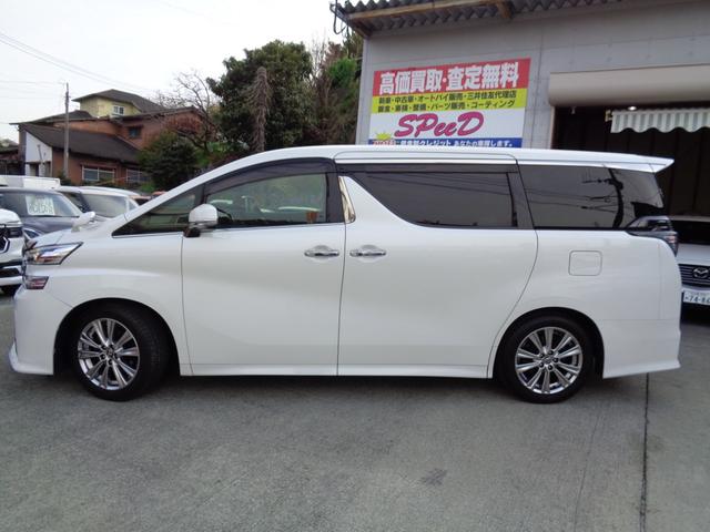 ���Q��ڃI�b�g�}���t���V�[�g���p�[�L���O�z�[���h�����ؖڃR���r�X�e�A�����O����p�}�b�g���G���g�����X�}�b�g���_�b�V���{�[�h�}�b�g���v���C�o�V�[�K���X���O��D�������o�C�U�[