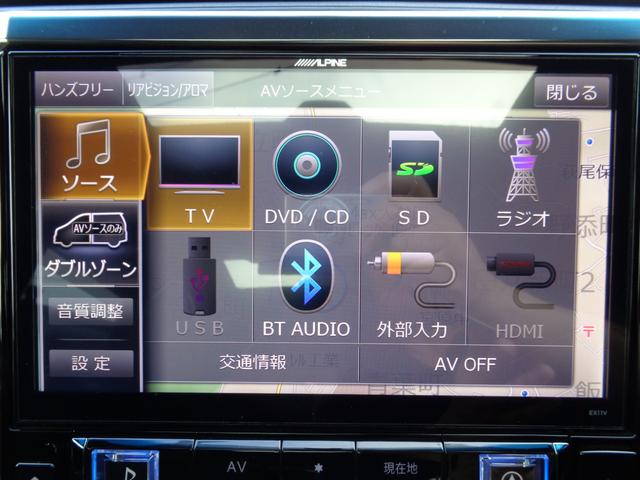 �I�[�f�B�I�@�\�́A�b�c�Đ��@�c�u�c�Đ��@���y�^���@�`�l�^�e�l���W�I�@�t���Z�O�s�u�@�t�r�a�@�a�����������������ȂǊy���߂܂��B