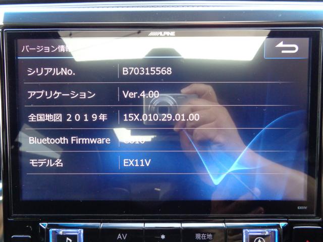 �n�}�o�[�W�������