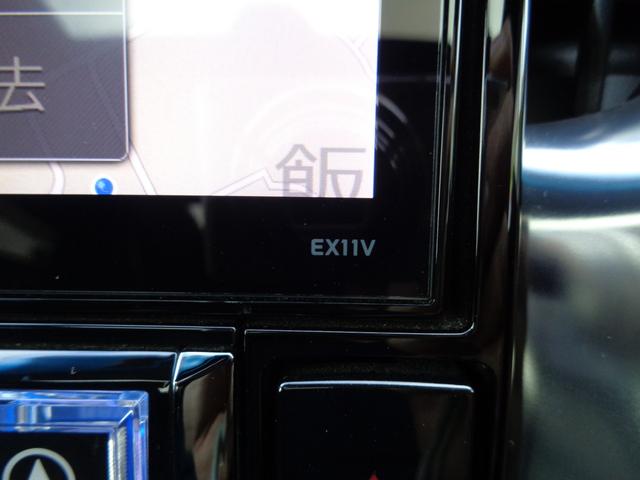 �������f���́A�A���p�C�����@�d�w�P�P�u����������Ă��܂��B�@�\��X�y�b�N�͂����ׂ��������B