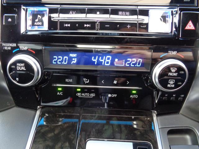 �I�[�g�G�A�R���Ƃ́A���x�ݒ���s�����Ƃɂ���āA�O�C���ɂ�����炸���K�Ȏԓ����x��ۂ��܂��B���x�Z���T�[�����f���āA���̉��x�����ʂ𒲐����Ă����̂ŁA��]�̉��x�ݒ肾�����Ă���΁A���ł����K�ł��B