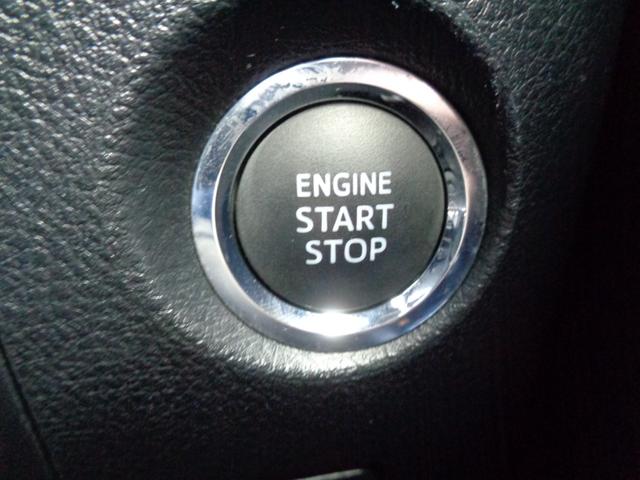 �v�b�V���X�^�[�g�́A�u���[�L�y�_�����������蓥�ݍ��񂾏�ԂŃv�b�V���X�^�[�g�X�C�b�`�����������ŃG���W�����n�������邱�Ƃ��ł��܂��B�X�}�[�g�L�[���g���̂ŁA����}�����ޕK�v������܂���B