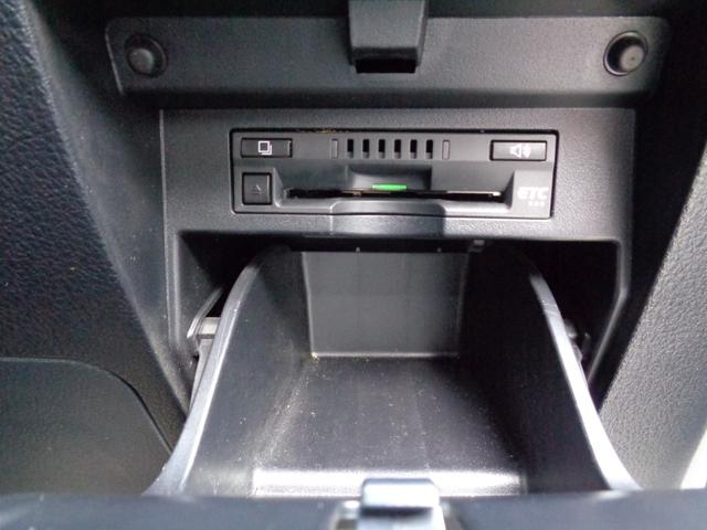 �������H��L�����H�̗������Q�[�g�ŁA�����Ԃ⎩����ւɓ��ڂ����ԍڊ�Ɩ����ʐM���s���A�Ԏ��ʍs��Ԃ𔻕ʂ��ĔF�؂⌈�ς��s���V�X�e���ŃX���[�Y�ɗ�������ʉ߂ł��܂��B