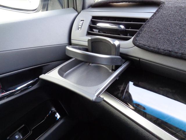 �h�����N�z���_�[