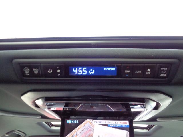 �G�A�R������A�T�����[�t����A�A���r�G���g���C�g�̑��삪�ł��܂��B