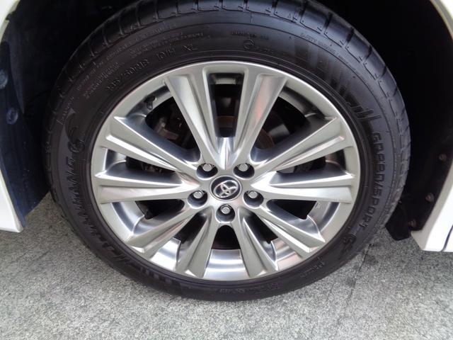 �����P�W�C���`�A���~�z�C�[��