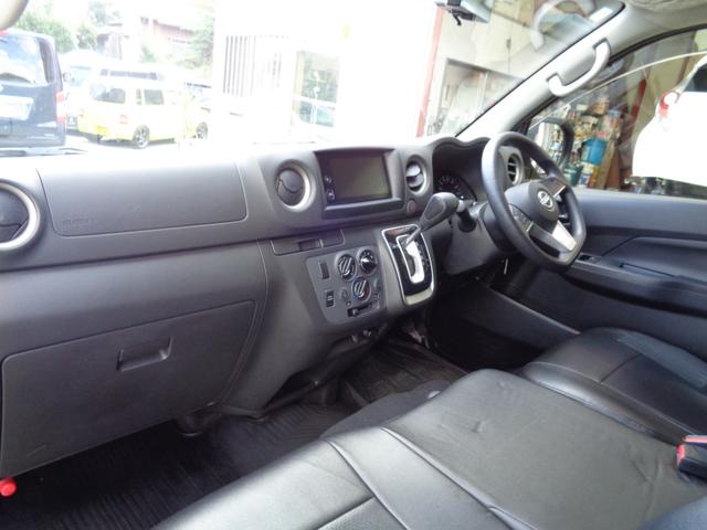 ロングＥＸ　・当店買取・整備渡し・ワンオーナー・禁煙車・車庫保管・アラウンドビュー・純正ディスプレイオーディオ・ＵＳＢポート・イージークローザー・デジタルルームミラー・リアクーラー・同色バンパー・前後ドラレコ（画像12）