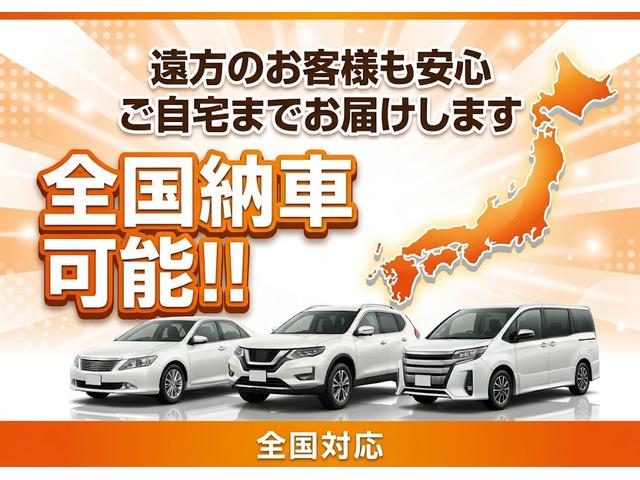 ロングＥＸ　・当店買取・整備渡し・ワンオーナー・禁煙車・車庫保管・アラウンドビュー・純正ディスプレイオーディオ・ＵＳＢポート・イージークローザー・デジタルルームミラー・リアクーラー・同色バンパー・前後ドラレコ（画像78）