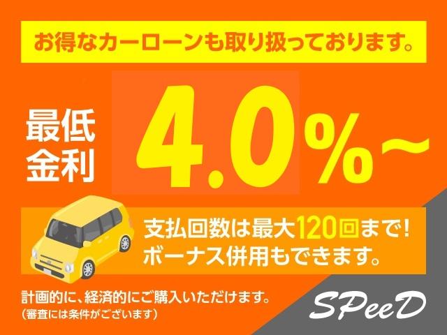 ロングＥＸ　・当店買取・整備渡し・ワンオーナー・禁煙車・車庫保管・アラウンドビュー・純正ディスプレイオーディオ・ＵＳＢポート・イージークローザー・デジタルルームミラー・リアクーラー・同色バンパー・前後ドラレコ（画像79）