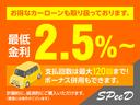 ハイウェイスター　Ｇターボ　・当店下取車・車検整備付・ワンオーナ・禁煙車・ターボ・エマブレ（追突防止・踏み間違え防止付き）・両側パワ－スライド・アラウンドビュ・社外新品ＳＤナビ・フルセグ・ブルートゥース・ＬＥＤライト・クルコン・(78枚目)