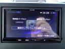 Ｌ　・当店買取・整備渡し・ワンオーナー・ホンダセンシング・社外ＳＤナビ・フルセグ・バックカメラ・ＥＴＣ・前後監視ドラレコ・アダプティブクルコン・ＬＥＤヘッドライト・シーケンシャルウインカー・リアフィルム（25枚目）