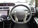 ステアリングスイッチで運転中も快適に操作できます!