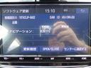地図バージョン情報