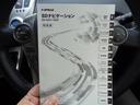 ナビゲーションの取り扱い説明者もあります。