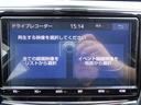 ドライブレコーダーはナビと連動しています。録画画像の確認もナビの大きな画面でできるので便利です。