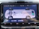 ハイブリッド車の状態を表示します。