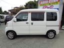 ハイゼットカーゴ クルーズ　・当店買取・車検整備付き・４ＷＤ（切り替え式）・全席パワーウインドウ・４ＡＴ（オーバードライブ付き）・ハイルーフ・ＣＤデッキ・２スピーカー・キーレスリモコン・オーバーヘッドコンソール・電動格納ミラー（4枚目）