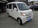 ハイゼットカーゴ クルーズ　・当店買取・車検整備付き・４ＷＤ（切り替え式）・全席パワーウインドウ・４ＡＴ（オーバードライブ付き）・ハイルーフ・ＣＤデッキ・２スピーカー・キーレスリモコン・オーバーヘッドコンソール・電動格納ミラー（7枚目）