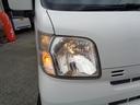 クルーズ　・当店買取・車検整備付き・４ＷＤ（切り替え式）・全席パワーウインドウ・４ＡＴ（オーバードライブ付き）・ハイルーフ・ＣＤデッキ・２スピーカー・キーレスリモコン・オーバーヘッドコンソール・電動格納ミラー（55枚目）