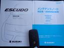 SUZUKI ESCUDO