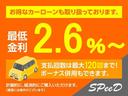 ベースグレード ・当店買取・車検整備付き・燃料電池車・トヨタセーフティセンス・アダプティブクルコン・純正9インチSDナビ・フルセグ・ETC・バックカメラ・前席パワーシート・全席シートヒーター・LEDヘッドライト(75枚目)