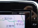 ハイウェイスター VセレクションII ・当店買取・車検整備付き・全国2年保証・ワンオーナー・プロパイロット・エマブレ・両側パワスラ・リアエアコン・純正9インチSDナビ・アラウンドビュー・フルセグ・ETC・純正ドラレコ・LEDヘッドライト(33枚目)