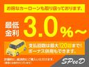 e-パワー ハイウェイスターV ・当店買取・車検整備付・全国2年保証・ワンオーナー・禁煙車・エマブレ・両側パワスラ・純正7インチSDナビ・アラウンドビュー・フルセグ・フリップダウンモニター・デジタルインナーミラー・LEDヘッドライト(76枚目)