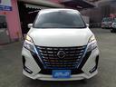 セレナ e-パワー ハイウェイスターV ・当店買取・車検整備付き・プロパイロット2.0・エマージェンシーブレーキ・10インチ純正メモリーナビ・フルセグ・アラウンドビューモニター・左右パワスラ・アダプティブクルコン・ドラレコ・LEDライト 中古車画像_2