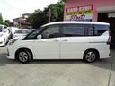 セレナ e-パワー ハイウェイスターV ・当店買取・車検整備付き・プロパイロット2.0・エマージェンシーブレーキ・10インチ純正メモリーナビ・フルセグ・アラウンドビューモニター・左右パワスラ・アダプティブクルコン・ドラレコ・LEDライト 中古車画像_4