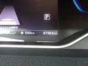 走行距離は、87983kmです。