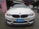 平成28年式 BMW M4 グレード・ベースモデルが入庫しました。内容は★M・power3000ccターボエンジン★フロントカーボンスポイラー★カーボンルーフ★カーボンリアスポイラー★スポーツマフラー