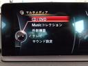 オーディオ機能は、CD再生 DVD再生 音楽録音 AM/FMラジオ フルセグTV USB Bluetoothなど楽しめます。