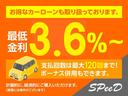 お得なカーローン。金利は最低３．６％から！支払回数は最大１２０回まで！（４．９％）ボーナス併用もできます。計画的に、経済的にご購入いただけます。（審査には条件がございます）（３．６％は８４回からです。
