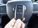 スマートエントリーキーとは、機械的な鍵を使用せずに車両のドア・トランクの施錠・開錠、エンジンの始動等が可能な自動車の機能です。