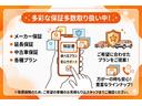 サムネイル画像79