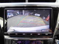 եȤХåޤȥʥӤβ̤˼ξǤФޤ¿ƥХåǤޤ͡ 4