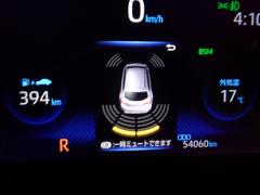 ꥢ󥹥ʡϡξˤ륻󥵡ŻʪΤޤϰϤŻʪηˤäưۤʤޤ󣶣飱ϰϤǵǽޤ 5