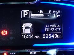 �ԣƣԥޥ������ե��᡼�����ǥ����ץ쥤�ϡ��ԣƣԱվ���Ȥä����顼ɽ���Υ᡼�����ѥͥ�Ǥ�������Υ���ץ�ʥ᡼�����Ǥ�ɽ���Ǥ��ʤ��ä�¿�ͤʾ���򡢻��Ū�ˤ狼��䤹��ɽ�����Ƥ���ޤ��� 3