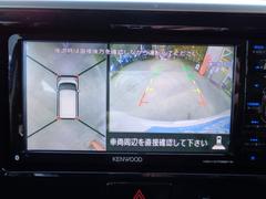 ���ξ夫�鸫�������褦�ʻ����ǥ��ࡼ����֡����饦��ɥӥ塼��˥����������Ǥ���֤Ǥ⡢���Ϥ������ǳ�ǧ�Ǥ��ޤ��� 4