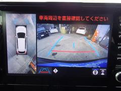 ���ξ夫�鸫�������褦�ʻ����ǥ��ࡼ����֡��ѥΥ�ߥå��ӥ塼��˥����Ƕ������Ǥ���֤Ǥ⡢���Ϥ������ǳ�ǧ�Ǥ��ޤ��� 4