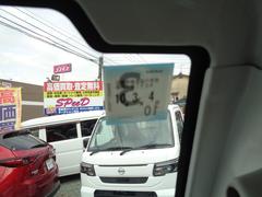 ����åѡ��ȥ�å� �ģء������եƥ��ѥå���������Ź���ֻ����졡���Լ֡��Ͻк�̤���Ѽ� 0803069A30260309W004 3