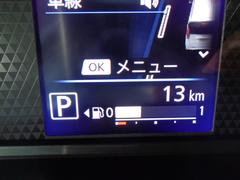 ���Ե�Υ�ϡ��ǥ����顼������Ź�ޤǤΣ�������ΤߤǤ��� 5