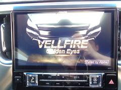 ������ե��������ѥ���ѥ������£��ء������������˥����ʥӥ�������󥷥��ƥब���夷�Ƥ���ޤ��� 4