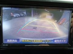 �롼�ߡ� �ء���Ź��衡�����Ϥ���������󥪡��ʡ����ر�� 0803069A30260331W001 4