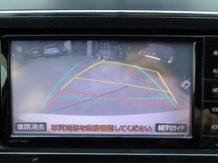 ���եȤ�Хå�������ޤ��ȥʥӤβ��̤˼�ξ�������Ǥ��Ф���ޤ������¿����ƥХå����Ǥ��ޤ��͡� 4