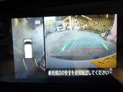 �롼���� �ϥ����������������ء��ϽкѤ�̤���Ѽ֡��ݾ�ͭ�����饦��ɥӥ塼 0803069A30260710W001 3