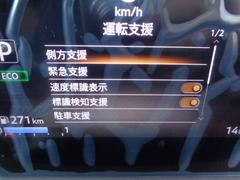 �롼���� �ϥ����������������ء��ϽкѤ�̤���Ѽ֡��ݾ�ͭ�����饦��ɥӥ塼 0803069A30260710W001 4